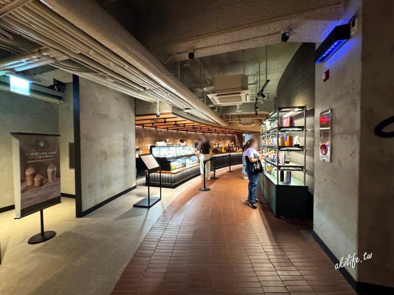 星巴克 廣藏市場店