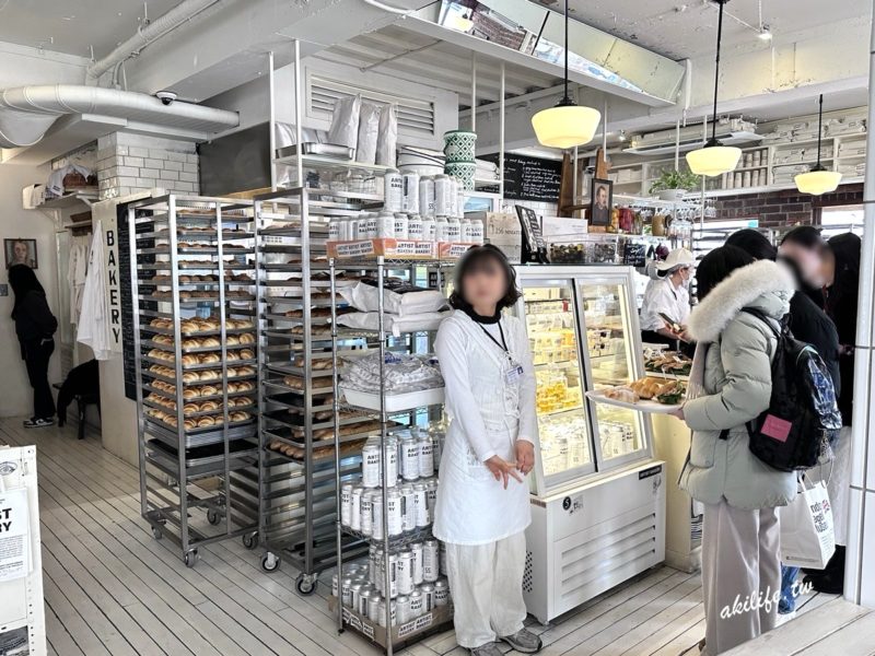 Artist Bakery