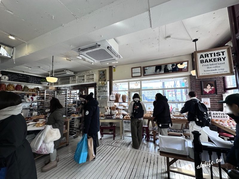 Artist Bakery