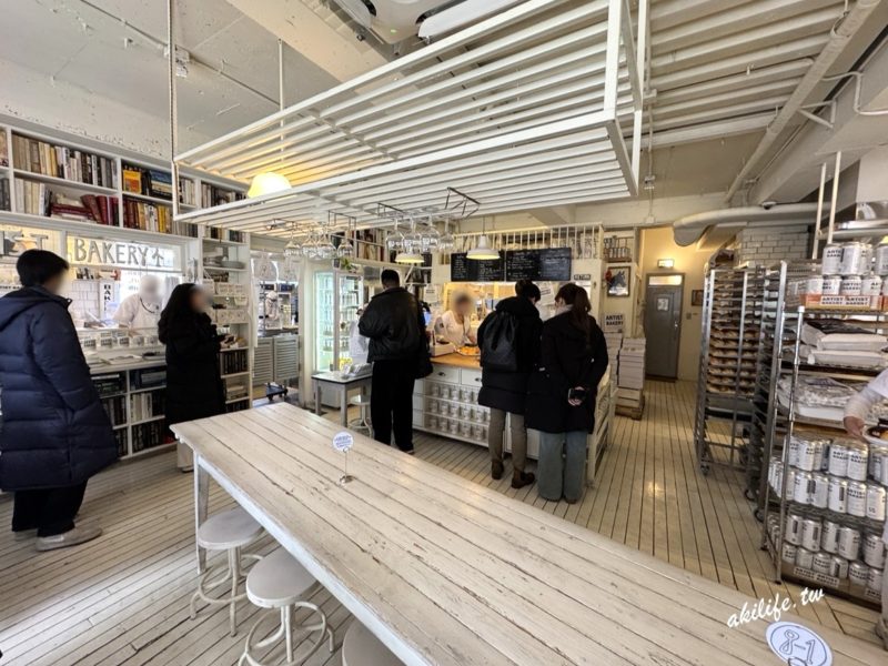 Artist Bakery
