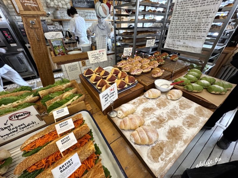 Artist Bakery