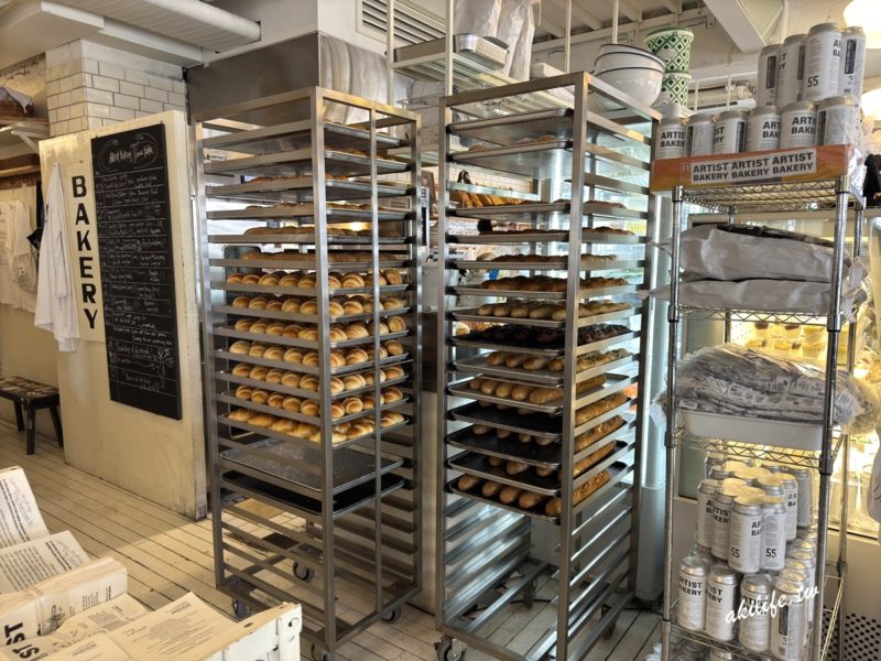 Artist Bakery