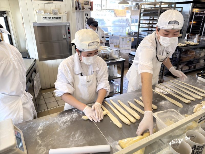 Artist Bakery