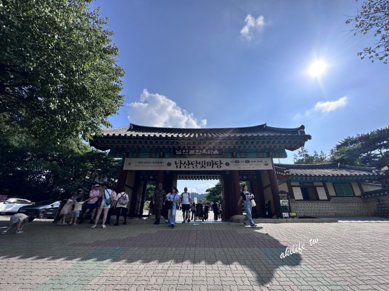 首爾自由行/2026秋