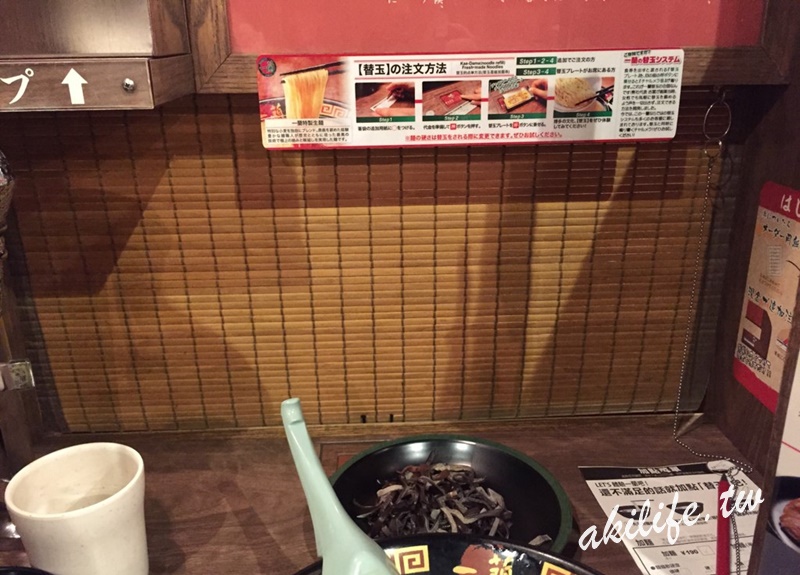 2015東京美食 - 37396187740.jpg
