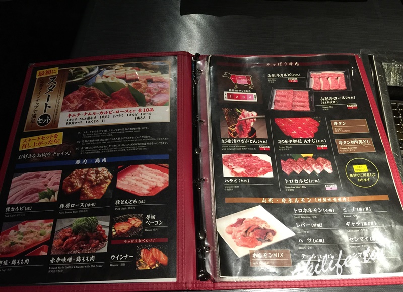 2015東京美食 - 37396188270.jpg