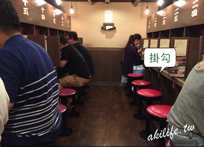 2015東京美食 - 37621841322.jpg