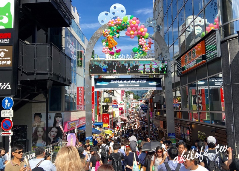 原宿竹下通(上)-【東京自由行】原宿竹下通(上)→隨逛、隨拍
