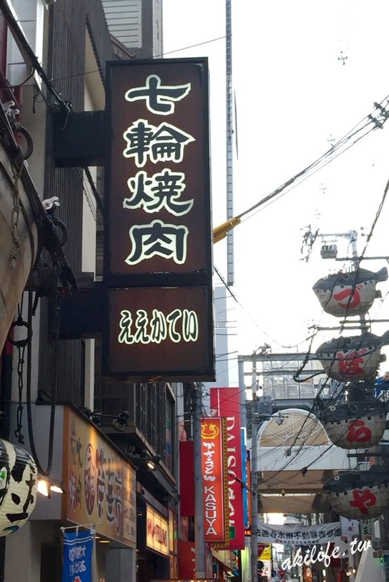 2016京阪神美食 - 36944339764.jpg