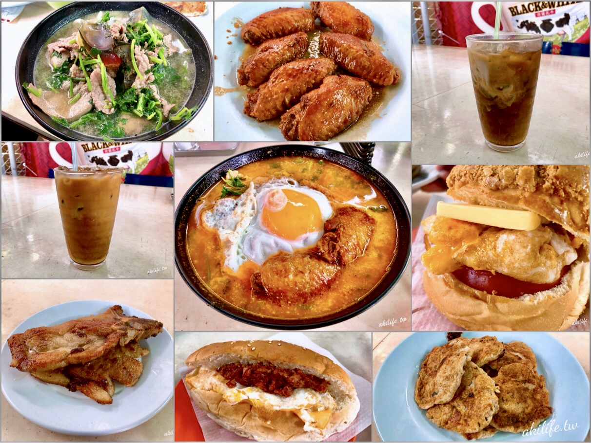 華嫂冰室 香港自由行 元朗 隱藏在村子裡的道地好味道 周潤發推薦