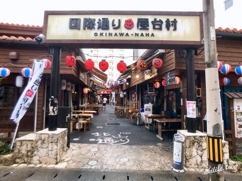 蝦夷前壽司 沖繩 那霸 ちょこっと寿し 國際通屋台村 鮭魚卵蓋飯